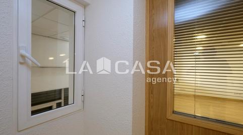 Photo 4 of Premises for sale in Carrer Nou de Porta, Porta, Barcelona
