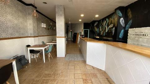 Photo 2 of Premises to rent in Camí de Vera,  Valencia Capital