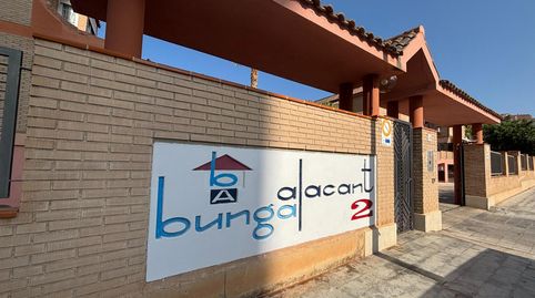 Foto 2 de Casa o xalet en venda a Tridente, del, 18, Cabo de las Huertas, Alicante / Alacant
