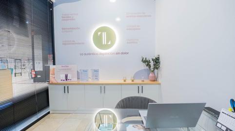 Photo 2 of Premises to rent in Las Cañadas, Mijas