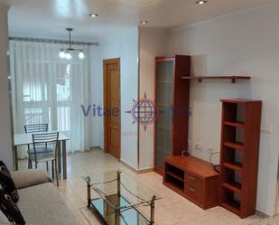 Apartament en venda a Calle Rio Taibilla, 11, La Hoya