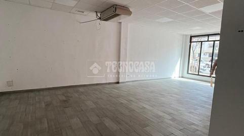Photo 3 of Premises for rent in Pino Montano - Consolación,  Sevilla Capital