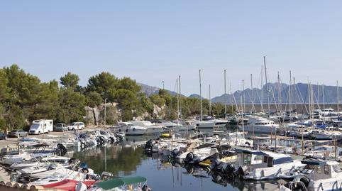 Photo 5 of Land for sale in Bacarés - Manresa  - Bonaire, Alcúdia