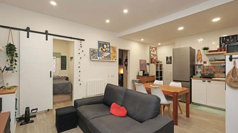 Foto 2 de Planta baixa en venda a Pubilla Cases, L'Hospitalet de Llobregat