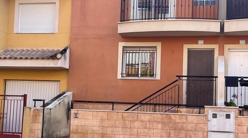 Foto 3 de Dúplex en venda a Calle Tablacho Moreno, 32, El Esparragal, Murcia