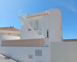 Casa o xalet en venda a Cotobro, Almuñécar