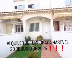 Exterior view of Single-family semi-detached to rent in El Vendrell  with Terrace, Furnished and Oven