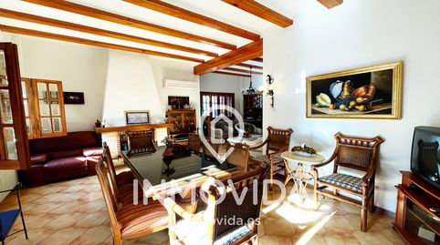 Foto 5 de Casa o xalet en venda a Avinguda de Les Alcuses, Mogente / Moixent, Valencia