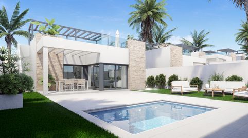 Foto 3 de Casa o chalet en venta en Calle Sierra Lisbona, Golf Valle Este, Vera