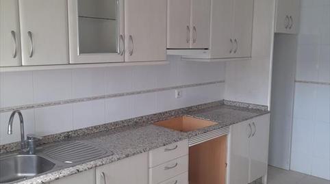 Photo 4 of Flat for sale in Conxo, Santiago de Compostela