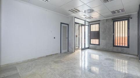 Photo 2 of Premises for sale in Calle de Federico García Lorca, 4, Iznalloz, Granada