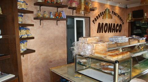 Foto 3 de Edificio en venta en Bajadilla - Fuente Nueva, Cádiz