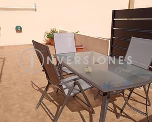 Apartament de lloguer a Petra