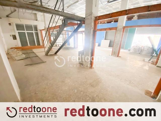 Local comercial en Venta en Florida Baja