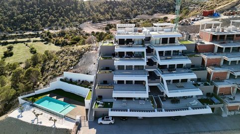Foto 3 de Apartamento en venta en Balcón de Finestrat - Terra Marina, Finestrat