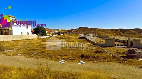 Terreno rustico en pasaje locaiba sn Albox