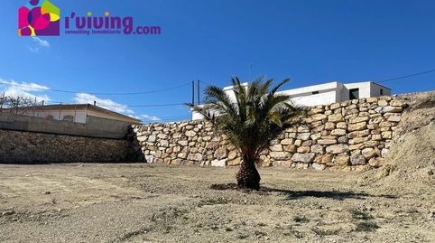 Terreno urbanizable en calle locaiba 37 Albox, immagine 4