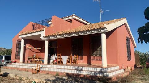 Photo 4 of Residential for sale in  Cabezo de la Plata, Cañadas de San Pedro, La Catedral,  Murcia Capital