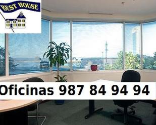 Office to rent in El Ejido - Santa Ana