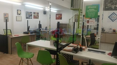 Foto 3 de Oficina de alquiler en Esperanto, 11, Carranque - Haza Cuevas, Málaga Capital