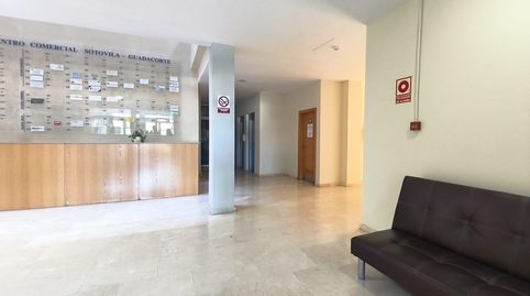 Foto 4 de Oficina de lloguer a Los Barrios, Cádiz