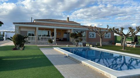 Foto 3 de Finca rústica en venda a Partidas de interior - Zona Rústica, Castellón