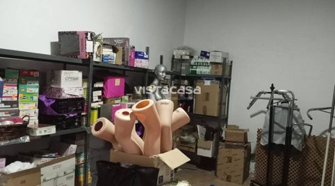 Photo 4 of Commercial properties for rent in Mairena del Alcor, Sevilla