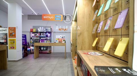 Photo 2 of Premises for sale in De las Torres, Paseo Sagasta, Zaragoza