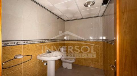 Photo 5 of Office for sale in Calle Benito Pérez Galdós, 16, El Parador de las Hortichuelas, Roquetas de Mar