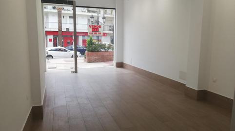 Photo 2 of Premises to rent in Lepe, Huelva