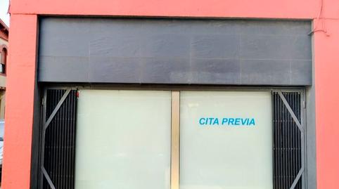 Photo 2 of Premises for rent in Calle Gobelondo Kalea, 2, Las Arenas, Getxo