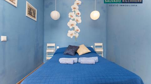 Foto 2 de Apartament en venda a Avinguda de la Diputació, 150, Vilafortuny Platja, Cambrils