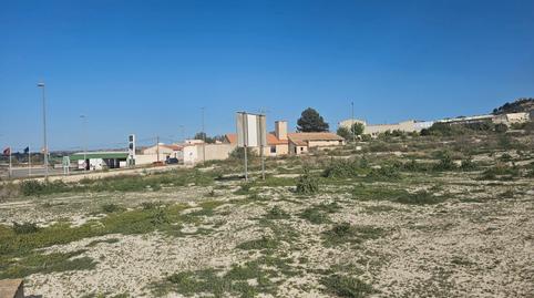 Foto 3 de Terreny industrial en venda a Carretera de Ceutí, 12, Alguazas, Murcia