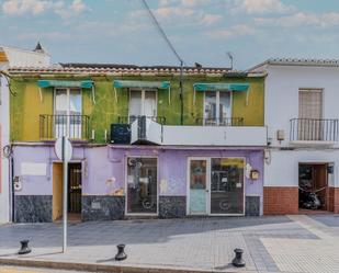 Exterior view of Building for sale in Vélez-Málaga