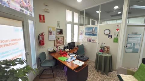 Photo 2 of Office for sale in Fuente del Berro, Madrid