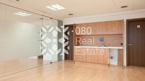 Foto 4 de Oficina de alquiler en Plaça de Catalunya, Barri Gòtic, Barcelona Capital