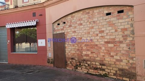 Photo 2 of Premises for sale in Nuestra Señora de Consolación, Aznalcóllar, Sevilla