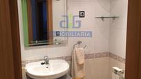 Bathroom of Apartment to rent in Villaquilambre  with Heating, Terrace and Storage room
