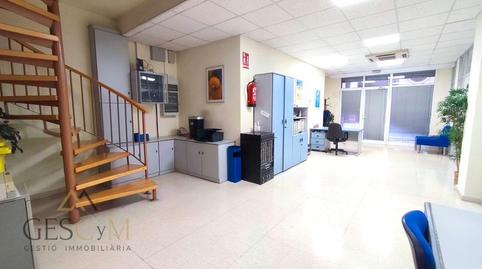 Photo 4 of Premises for sale in Sant Joan - TV3, Sant Joan Despí