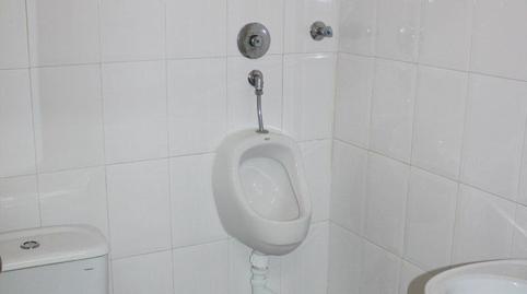 Foto 2 de Oficina en venda a Plaza Crevillente - Antiguos Juzgados - El Asilo, Alicante