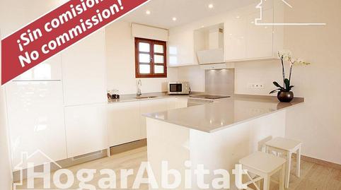 Foto 4 de Àtic en venda a Carretera de las Cunas S/n, Palomares, Cuevas del Almanzora pueblo, Almería