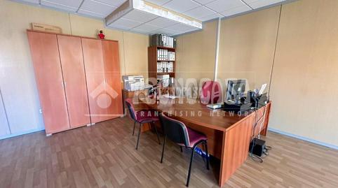 Foto 2 de Oficina en venda a Alcalá, Santa Cruz de Tenerife