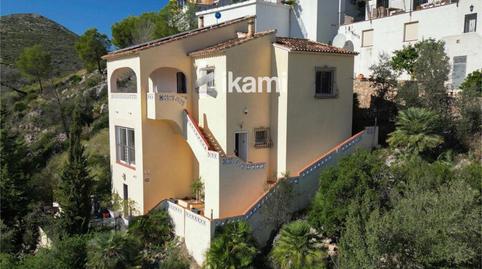 Photo 2 of House or chalet for sale in Les Bassettes 100, L'Atzúbia, Alicante