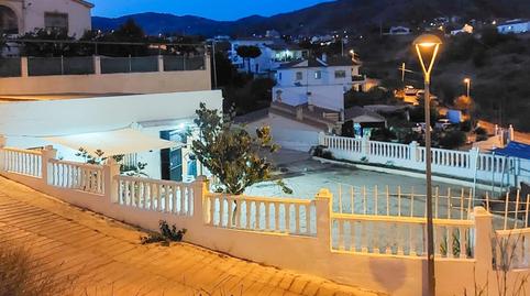 Foto 5 de Finca rústica en venta en Calle Cortijo Rivera, 24, Diseminados, Rincón de la Victoria