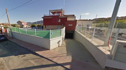INMUEBLE SIN POSESION Y SIN ACCESO AL INTERIOR  SIN POSESION Y SIN ACCESO AL INTERIOR., imatge 4