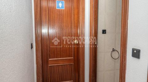 Photo 2 of Office for sale in Linarejos, Jaén