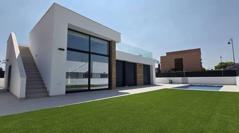Foto 3 de Casa o xalet en venda a Condado de Alhama, Alhama de Murcia