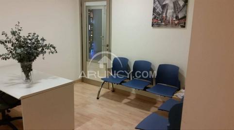 Foto 4 de Oficina de alquiler en Sector Sur  - La Palmera - Reina Mercedes, Sevilla