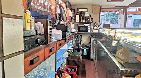 Photo 2 of Premises for sale in Errekalde-larraskitu Errepidea, Artatzu - Larraskitu, Bizkaia