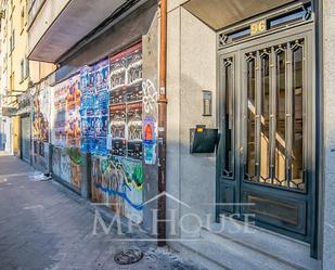 Exterior view of Premises for sale in  Madrid Capital